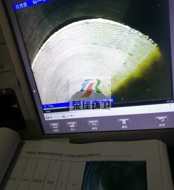 無錫管道CCTV檢測